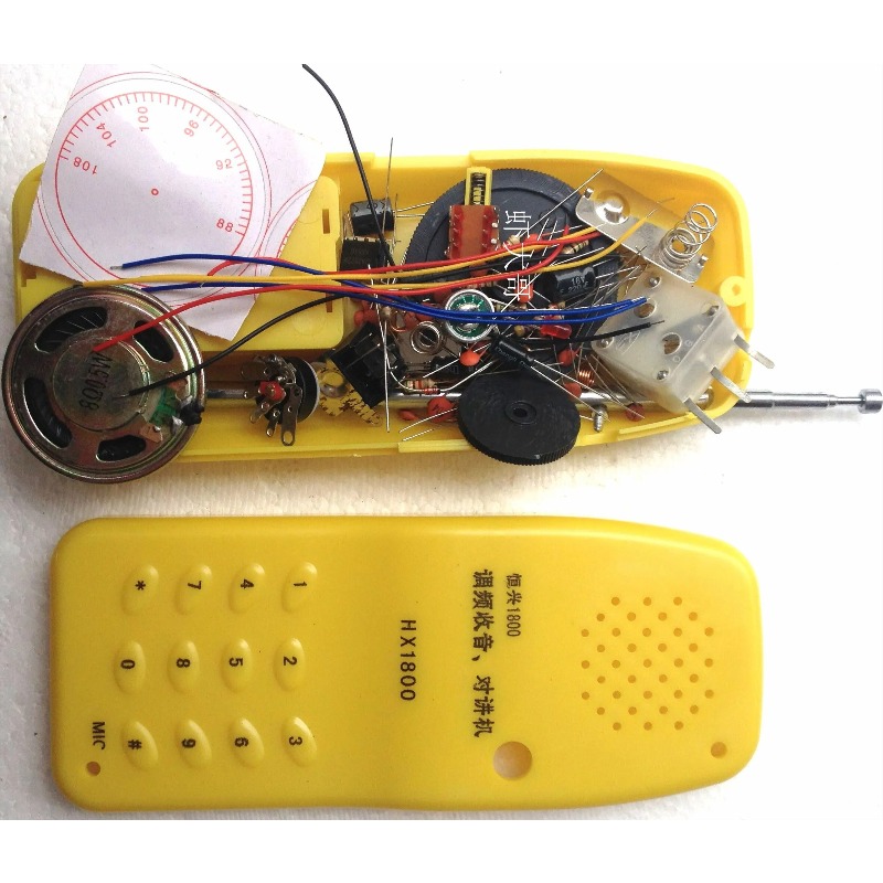 Diy Electronics Stores - Kit de Radio Intercomunicador Inalámbrico FM