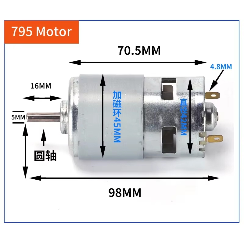 Husillo de Motor CC de alta po - Diy Electronics Motor reseña y precio