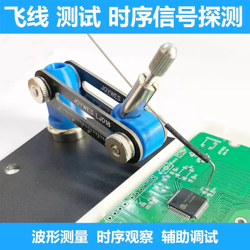 Sonda de soldadura electrónica - Diy Electronics Stores reseña y precio
