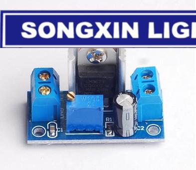 Regulador de voltaje ajustable - Lm317 Voltage Regulator reseña y precio