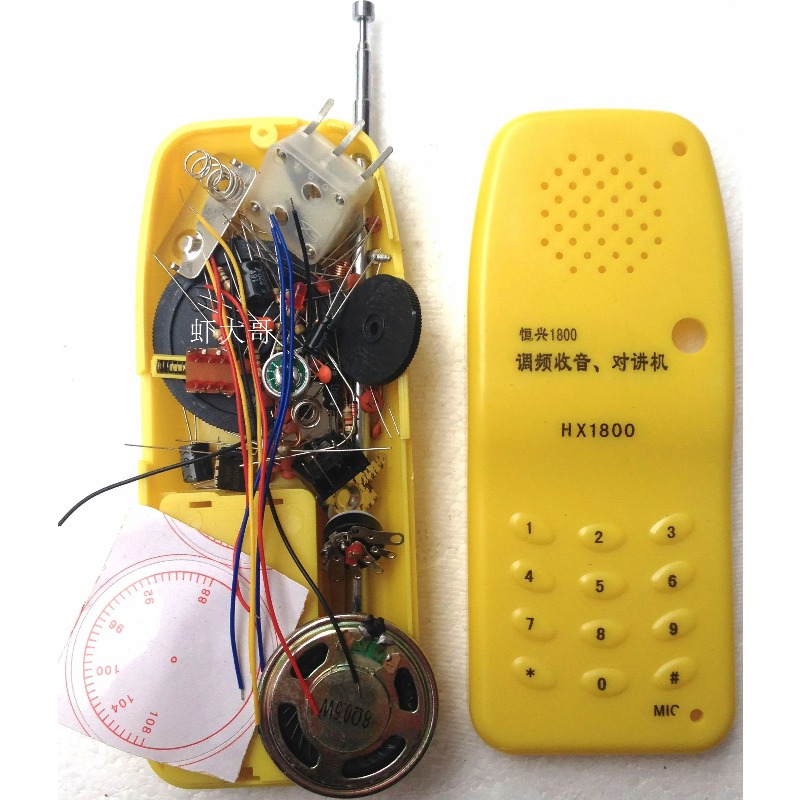 Kit de Radio Intercomunicador  - Diy Electronics Stores reseña y precio