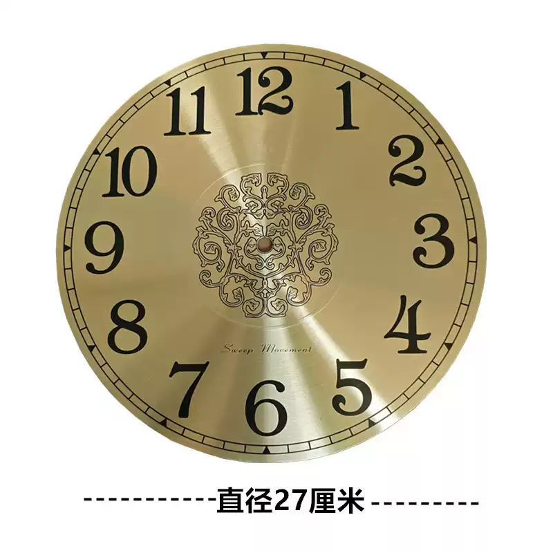 Reloj Electrónico Transparente - Diy Electronics Stores reseña y precio