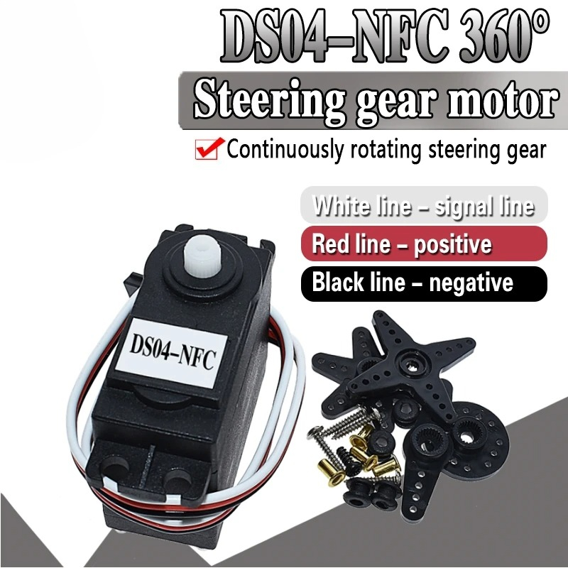 Servo de DS04-NFC Servos de ro - Diy Electronics Motor reseña y precio