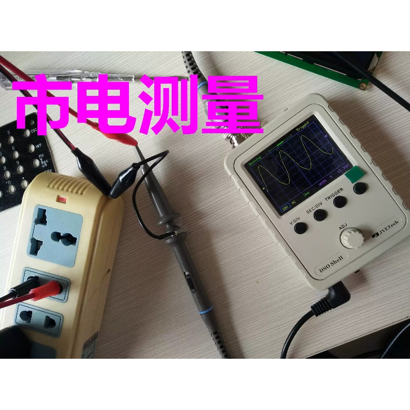 Kit de Osciloscopio Digital Po - Diy Electronics Stores reseña y precio