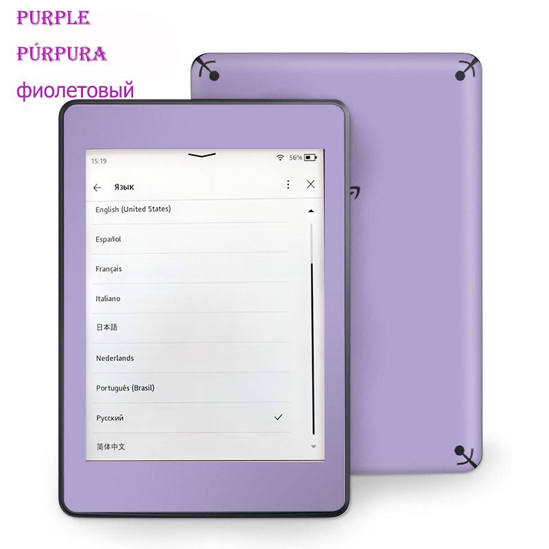 Kindle 8th E-Book Usado, Lecto - Diy Electronics Pdf reseña y precio
