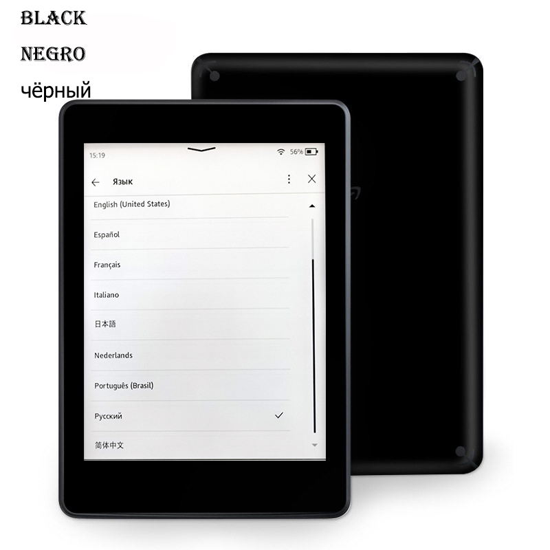 Kindle 8th E-Book Usado, Lecto - Diy Electronics Pdf reseña y precio