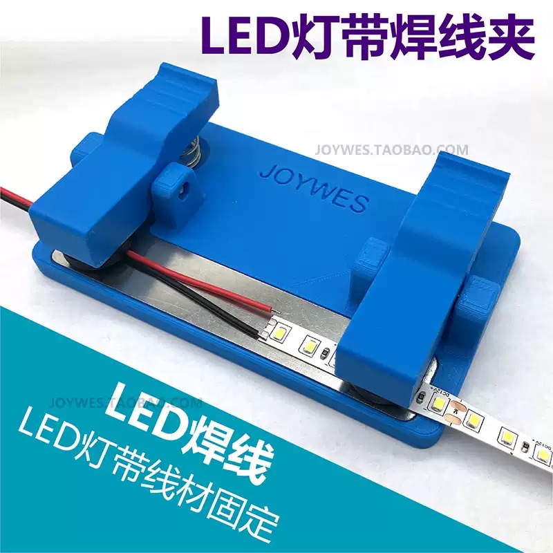 Estación de Soldadura Cosmic G - Diy Electronics Stores reseña y precio