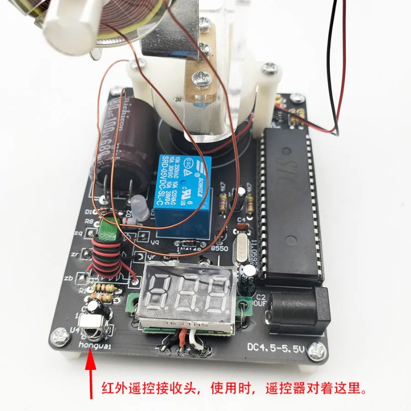 Kit de Bricolaje de Cañón Elec - Diy Electronics Stores reseña y precio
